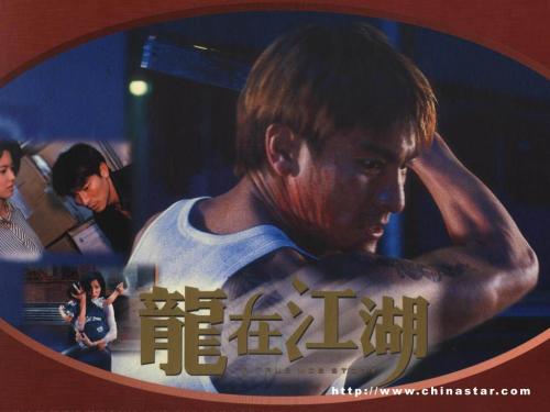什么情况不能拿到学位证